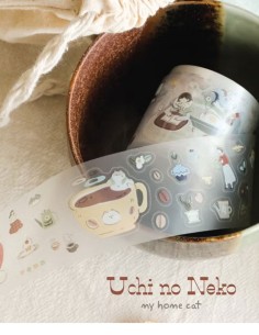PET tape (Mate) Uchi no Neko my home cats (Pre-cortado) | Teayou